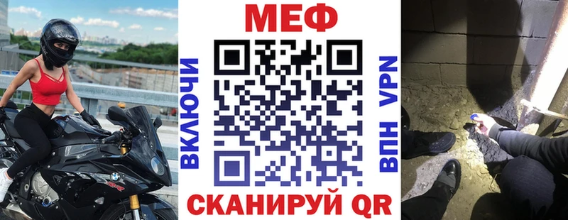 Где купить наркоту Саки Марихуана  АМФЕТАМИН  ГАШИШ  Меф мяу мяу  кракен рабочий сайт  КОКАИН 