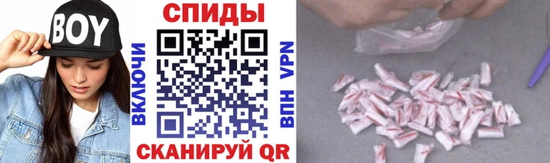 АМФЕТАМИН 97%  где можно купить наркотик  Саки 
