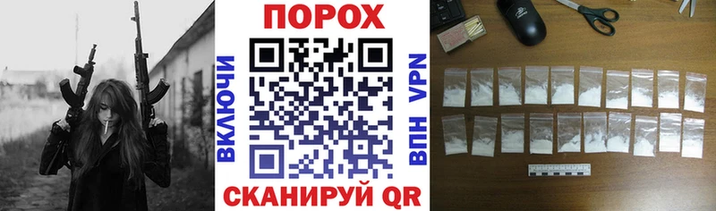 АМФЕТАМИН Розовый Саки