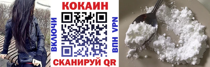 закладки  mega зеркало  COCAIN 97%  Саки 