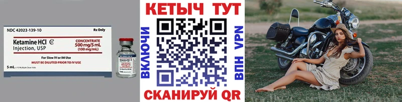 blacksprut зеркало  где купить наркотик  Саки  Кетамин ketamine 