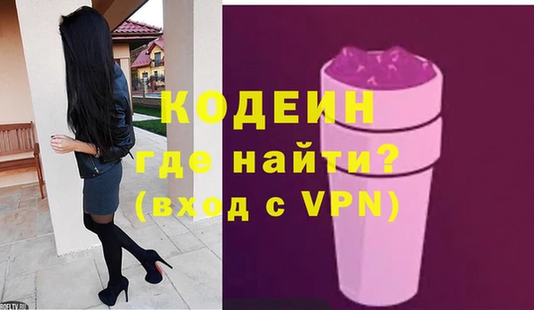 бошки Краснотурьинск