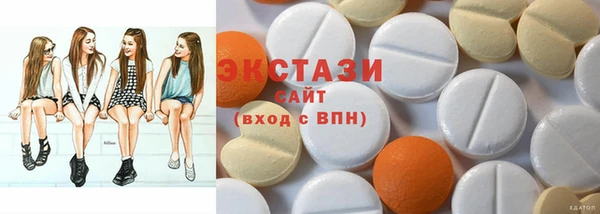 бошки Краснотурьинск