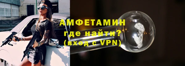 бошки Краснотурьинск