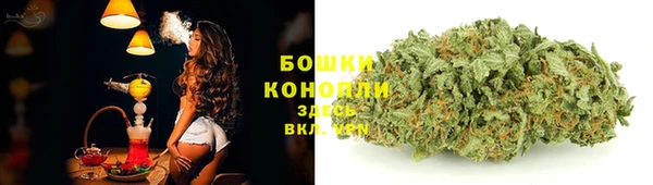 кокаин VHQ Краснослободск
