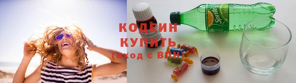 бошки Краснотурьинск