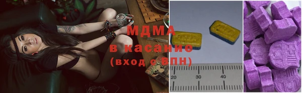 бошки Краснотурьинск