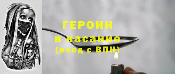 гидра Кукмор