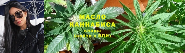 бошки Краснотурьинск