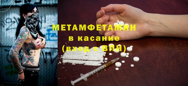 гидра Кукмор
