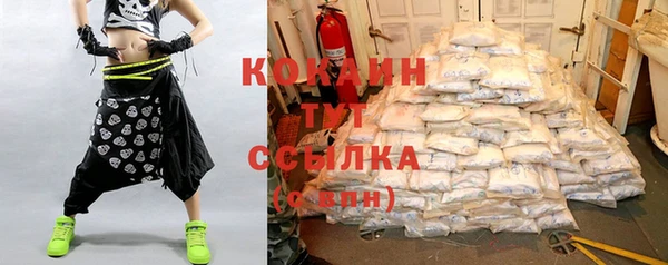 бошки Краснотурьинск