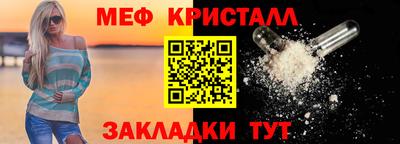 MDMA Premium VHQ Белореченск