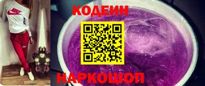 MDMA Premium VHQ Белореченск