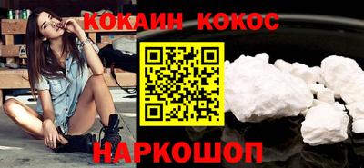 apvp Бердск