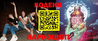 MDMA Premium VHQ Белореченск