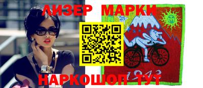 MDMA Premium VHQ Белореченск