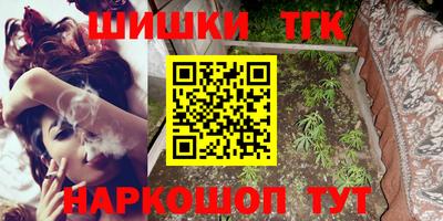 MDMA Premium VHQ Белореченск