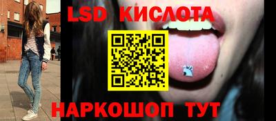 COCAINE Белорецк