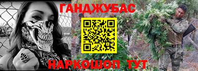MDMA Premium VHQ Белореченск