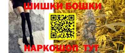 MDMA Premium VHQ Белореченск