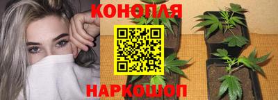 COCAINE Белорецк