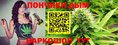 MDMA Premium VHQ Белореченск