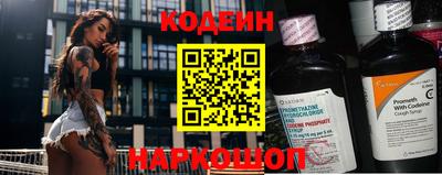 MDMA Premium VHQ Белореченск