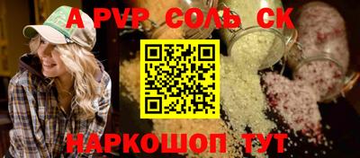 MDMA Premium VHQ Белореченск