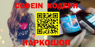 apvp Бердск