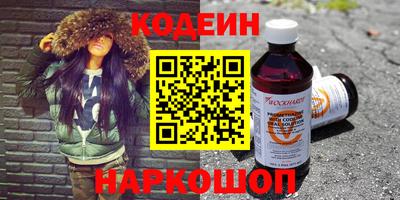 MDMA Premium VHQ Белореченск