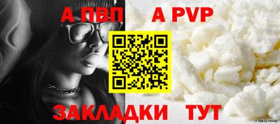 MDMA Premium VHQ Белореченск