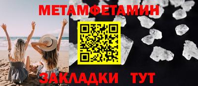 apvp Бердск