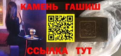 MDMA Premium VHQ Белореченск
