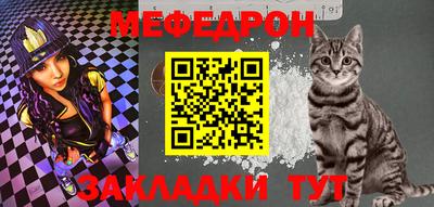 apvp Бердск