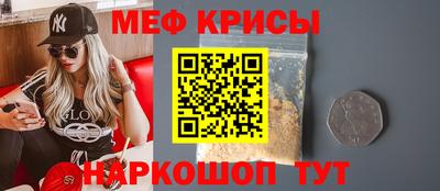 apvp Бердск