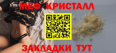 apvp Бердск