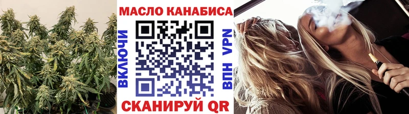 Дистиллят ТГК Wax Саки
